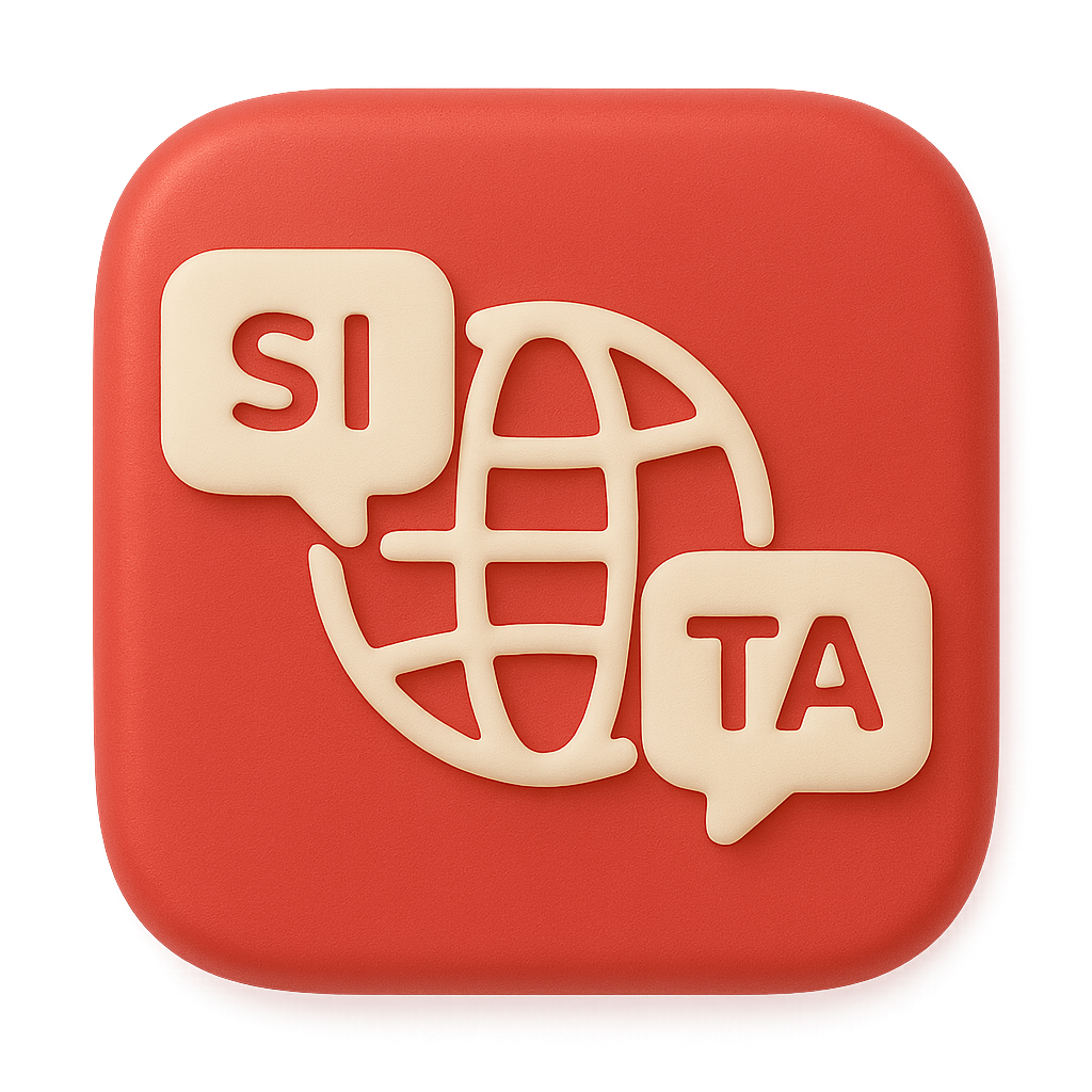 Multilingual Quiz Access icon