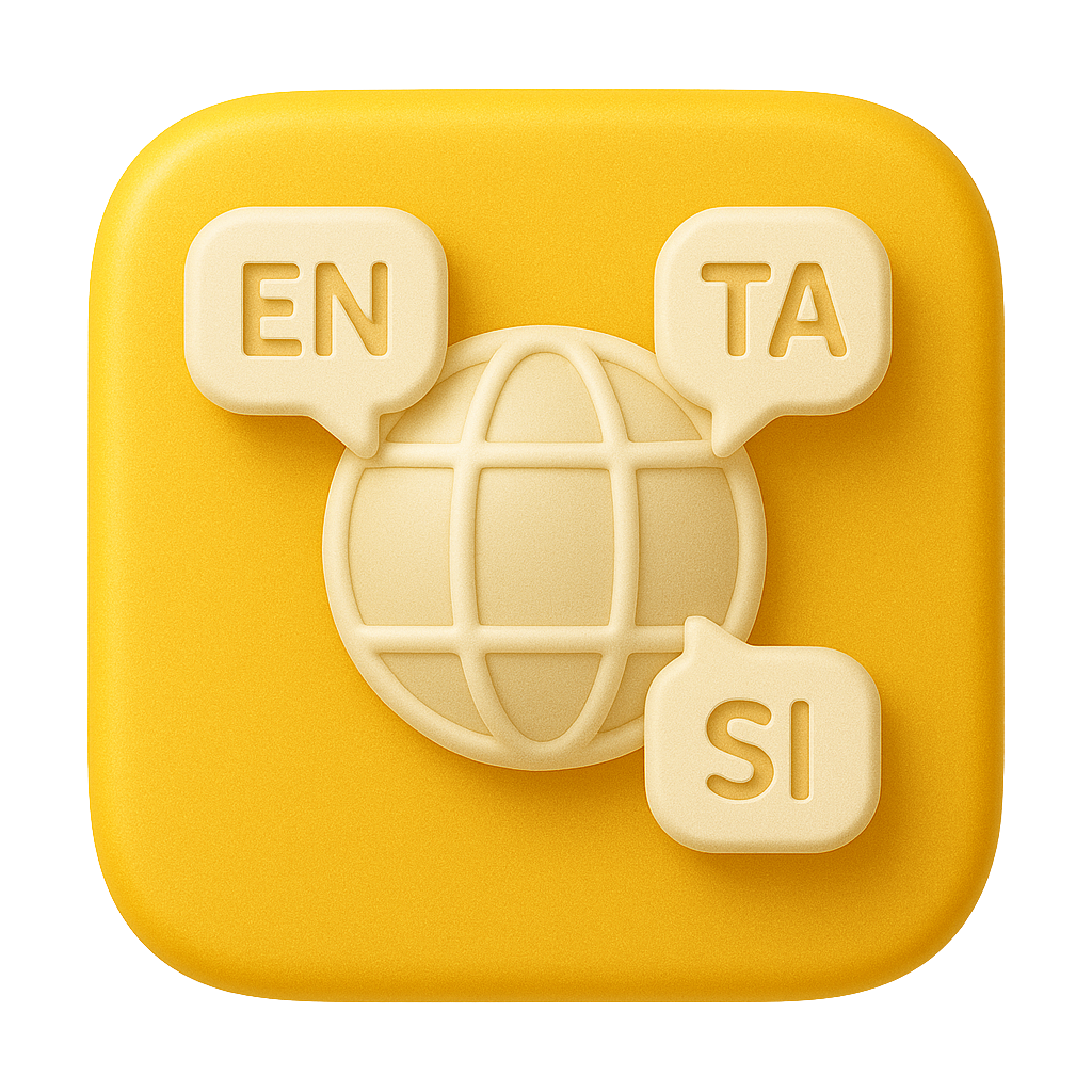 Multilingual Quiz Platform – Sinhala, Tamil, English